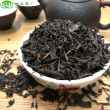 Hồng trà Hồ Nhật Nguyệt Cao Cấp Hồng trà Hồ Nhật Nguyệt Cao Cấp